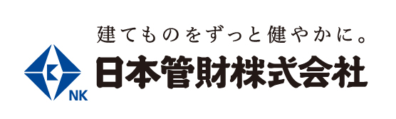 日本管財グループのホームページリンク